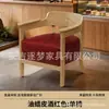 Sillón individual para salas de estar pequeñas, juego de mesa y sillas de ocio para balcón, silla para dormitorio de hotel y casa de huéspedes, estilo madera natural