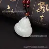 Ventas Directas de Fábrica Jade Hetian Jade Blanco color dragón auspicioso rosa gordo hermoso jade espeso aceitoso cálido y delicado