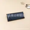 Oferta especial de atacado do fabricante, pronta para envio: estojos para óculos pretos com padrão de lichia, feitos à mão, personalizáveis com logotipos, para guardar óculos de sol e óculos de grau