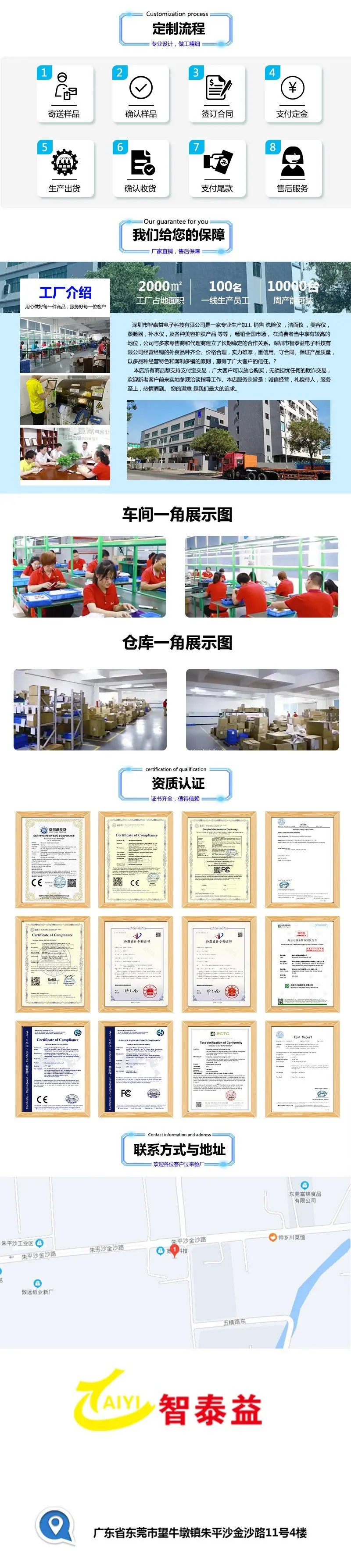 微信图片_20221203144325.jpg