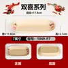 Bandeja Rectangular de Melamina para Servir en Restaurante de Hot Pot, Vajilla Comercial para Barbacoa, Bandeja Dividida para Snacks, Directo del Fabricante