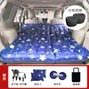 Cama de Viaje para Coche, Cama Inflable de Doble Propósito para Coches, SUV Todoterreno Dos en Uno Cama Inflable, Accesorios Interiores para Coche