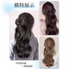 Peluca Cabeza de Bola Barba de Dragón Lazo Mishisu Anillo para el Cabello de Mujer Accesorios para el Cabello Antiguos Peluca de Estilo Chino Nuevo Perezoso Trenza Cola de Caballo