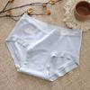 Roupa Íntima Feminina Simples Versátil 7A Antibacteriana Cintura Média Bacteriostática Forro de Algodão Alongado Respirável Elástico nos Quadris Calça para Mulheres