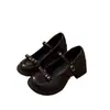 Zapatos de Plataforma Estilo Japonés con Lazo para Mujer, Nuevo Modelo de Primavera, Estilo Británico, Dulces y Lindos, Adecuados para Faldas, Estilo JK, Mocasines de Cuero Lindos de Princesa