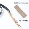 Nueva Correa de Cadena para Bolso de Aleación de Cuero PU Macaron para Colgar al Hombro, de Mano, DIY, Accesorios de Repuesto para Bolso, 51 accesorios