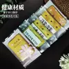 Bolsas de Embalaje para Pasteles de Copo de Nieve, Bolsas Selladas a Máquina, Caramelo de Turrón, Galletas, Pasteles de Yema de Huevo, Té, Bolsas de Embalaje para Pasteles de Luna, Bolsas Autoadhesivas