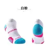 Meias Profissionais de Basquete para Combate Real Fundo Toalha Cano Longo Cano Alto Masculino Espessadas Absorventes de Choque Esportes Americanos Elite Meias de Cano Médio