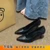 Sapatos de Salto Alto Não Cansativos, Saltos Agulha, Novos Sapatos Profissionais Pretos Franceses para o Trabalho e o Dia a Dia, Sapatos Femininos de Couro Macio, Primavera 2025