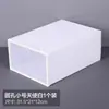 Caja de Almacenamiento de Zapatos Transfronteriza, Organizador de Zapatos de Plástico Transparente, Zapatero Tipo Cajón, Organizador de Gabinete de Zapatos Ahorrador de Espacio
