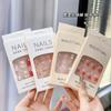 Parches para Uñas Cortas Estilo Ins Otoño e Invierno, Puros y Elegantes, Parches para Uñas de Práctica Simples de Gama Alta, Uñas Portátiles Hechas a Mano con Pegamento de Gelatina