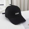 Gorra de Béisbol Desgastada 2025 para Mujer, Gorra de Pato con Visera Dura Bordada Estilo Coreano para Hombre, Sombrero de Sol Versátil de Moda para Adelgazar el Rostro