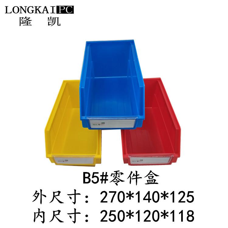 B5 (1)_副本.jpg
