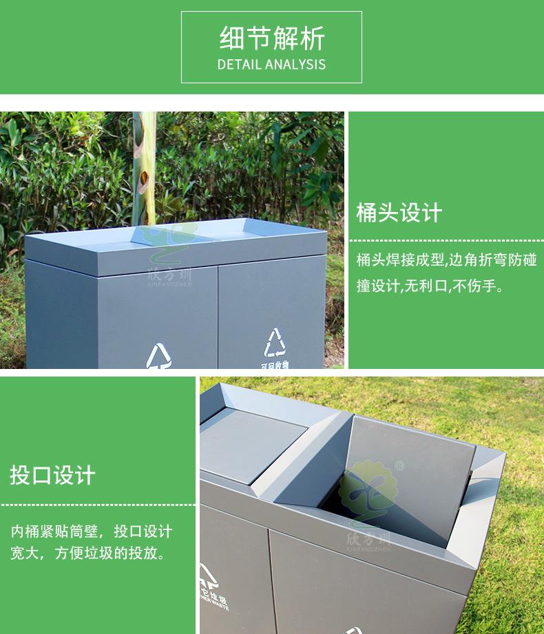 详情页-改1_06.jpg