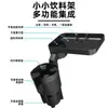 Suporte de Rack de Armazenamento para Porta-Copos de Carro para Bandeja de Comida Extensor de Porta-Copos de Carro Suporte Multifuncional para Celular Porta-Copos de Carro