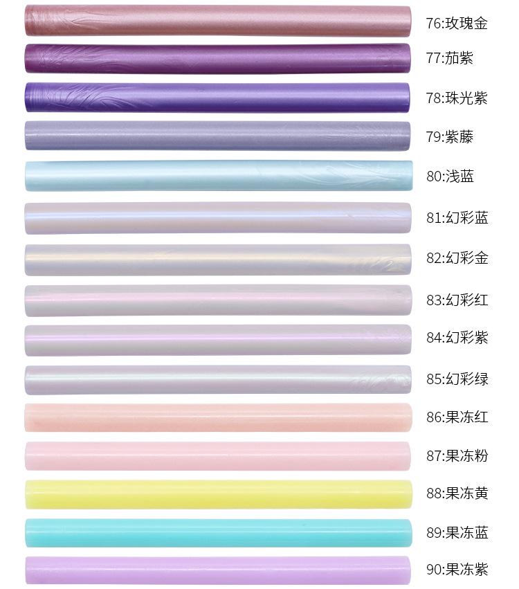 详情页_25.jpg