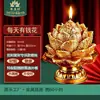 Use moedas de cobre para acender velas de lótus para atrair riqueza e tesouros, oferecendo-as a Buda e ao Deus da Riqueza durante feriados, e para uso doméstico ou inaugurações de lojas.