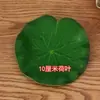 Folhas de Lótus Simuladas Flutuando na Água para Decoração de Tanques, Flores de Lótus Artificiais, Ninféias para Oferenda a Buda, Plantas Artificiais de Folhas Verdes para Paisagismo