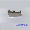 Cilindro Anillo Magnético Interruptor Magnético Soporte de Fijación Abierto Magnético Base de Montaje Hebilla Accesorios del Sensor Correa