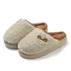 Zapatillas de Felpa de Algodón con Cara Sonriente Simples Otoño Invierno para Mujer Bloque de Color Más Terciopelo Suela Gruesa Antideslizantes de Interior para el Hogar Cálidas Zapatillas Peludas