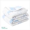 Colcha de Toalla de Gasa de Seis Capas de Algodón Puro Seleccionado Cuidadosamente para Niños y Adultos Manta para Siesta con Aire Acondicionado Toalla de Baño de Dibujos Animados para Bebé Recién Nacido Edredón para Niños