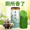 Aromaterapia Natural de Jazmín Jardín de Lavanda Gardenia Canela Sándalo Incienso Fragancia para el Hogar Interior de Larga Duración y Eliminación de Olores