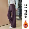 Pantalones de pierna ancha con pierna curva para mujer, nueva colección primavera/otoño 2026, cintura alta, adelgazantes, tejido de chenilla, cómodos y suaves, estilo deportivo, estética old money