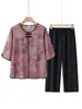 Conjunto de verano para madre, nuevo traje de seda sintética estilo chino de manga corta, ropa para mujeres de mediana edad y mayores, conjunto de dos piezas estampado estilo nacional, holgado y elegante