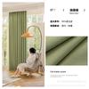 Novas cortinas blackout de chenille de cânhamo espessas com padrão lichia, cortinas de alta qualidade e simples para sala de estar e quarto, tecido para cortina acabado por atacado