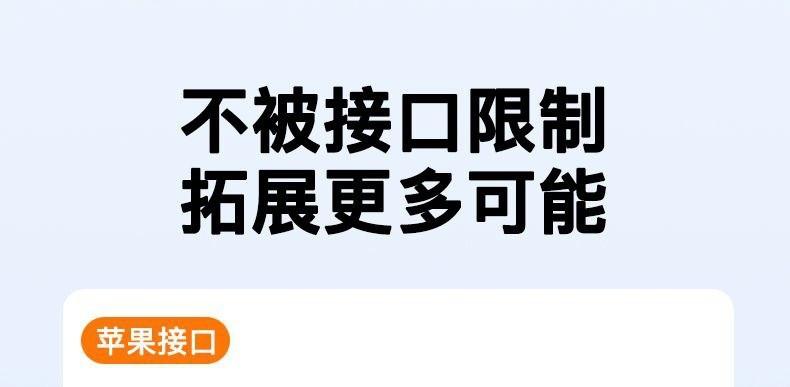 O1CN01OwKf1725UKoREVPg3_!!2705