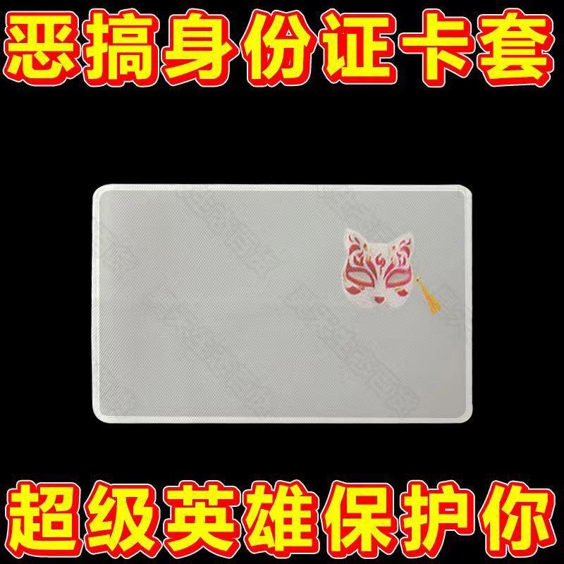 微信图片_20230807184037