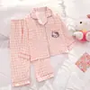 Pijama de Algodón Nube para Niños 2026, Primavera y Otoño, Dibujos Animados para Niñas, Conjunto de Manga Larga y Pantalones Largos, Ropa de Casa para Niños y Niños Mayores