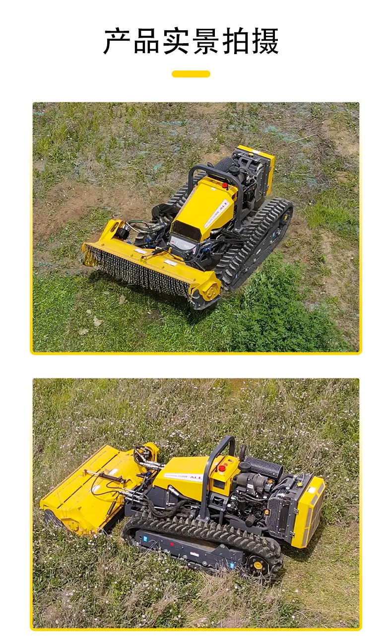 HTM-55割草机中文详情页_10