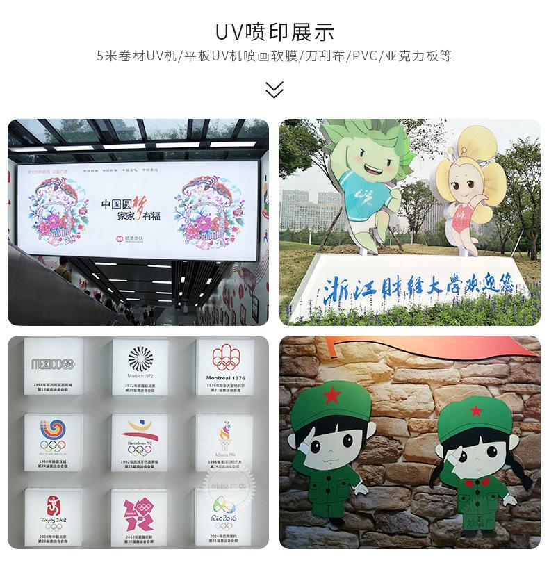 展架_10.jpg