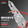 Pelacables Eléctrico Delixi Pinzas Prensacables Multifuncionales Herramienta Especial para Cableado de Electricista Pinzas Cortacables y Pelacables
