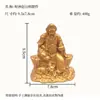 Adornos de cornucopia de Zhao Gongming sala de estar mueble bar decoraciones de oficina apertura de tienda regalos de la suerte