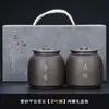 Juego de Latas de Té de Arcilla Púrpura Pequeñas Selladas a Prueba de Humedad Lata para Té Pu'Er Empaque de Té Lata de Cerámica para el Hogar Logo
