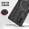 Suministro Exclusivo Transfronterizo para Fundas de Teléfono Móvil Serie Vivo Bolsa de Aire Anti-Caída Magnética Disipación de Calor Cubierta Protectora para Teléfono Móvil Vivo50