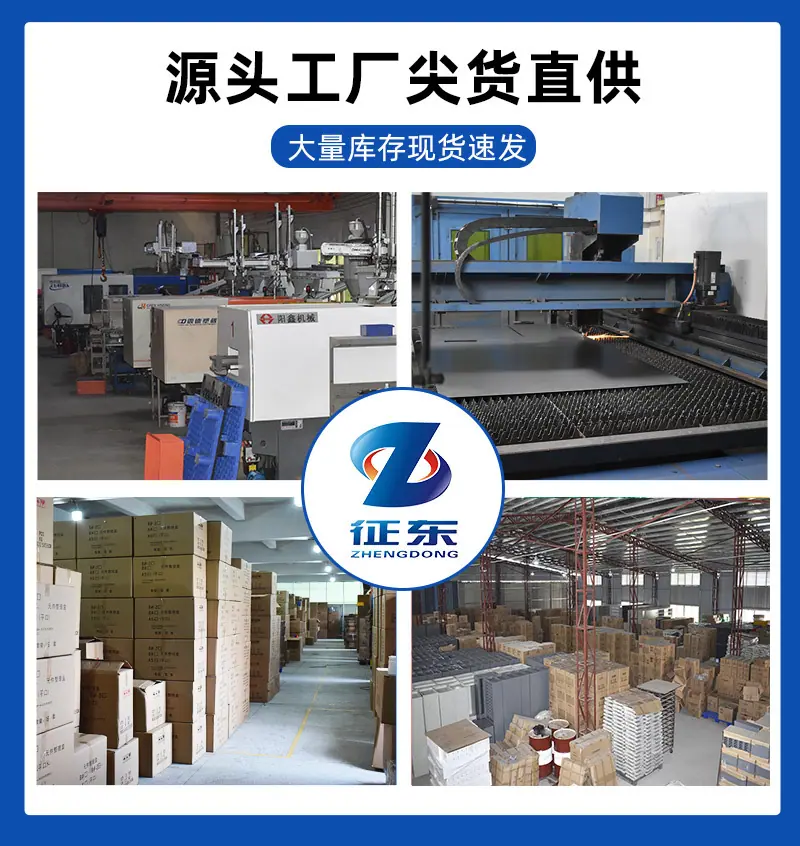 套装零件盒详情页-乐高_16.jpg