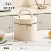 Exquisita Lonchera para Estudiantes, Gran Capacidad, Portátil, Impermeable, Resistente al Desgaste, Bolsa de Almacenamiento de Cuero, Bolsa Cosmética Portátil