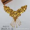 Huicai acessórios de vestuário corsage decorativo com lantejoulas e miçangas cosplay desenho animado quadrado acessórios étnicos flor com lantejoulas 1#