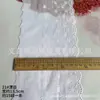 Spot de fábrica renda de algodão algodão bordado com buracos vazados barra de renda vazada código de barras bainha de roupa infantil acessórios de vestuário