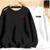 Envío RápidoSudadera con Cuello Redondo y Forro de Felpa para Hombre, Nueva Otoño/Invierno Ajuste Holgado Manga Larga Pulóver, Camiseta Básica Informal de Moda