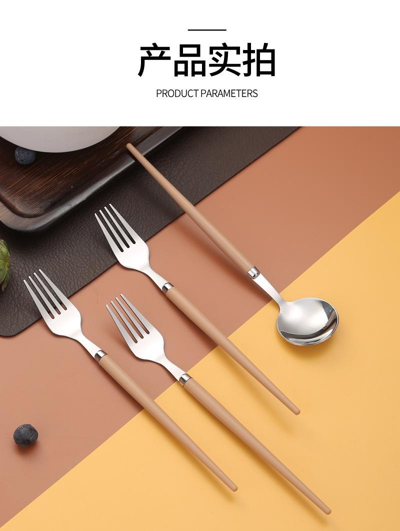 62叉勺_11.jpg