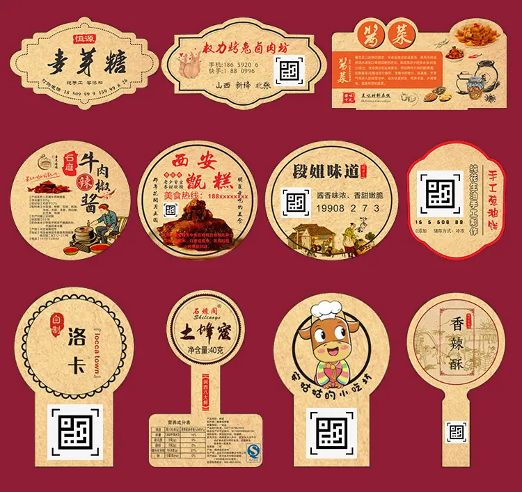 详情图_13.jpg