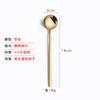 Acero Inoxidable 304 Cucharita Redonda Pequeña Mango Largo Cuchara para Café Cuchara para Mezclar Cuchara para Hielo Cuchara para Helado Nido de Pájaro con Miel 13cm Cucharita