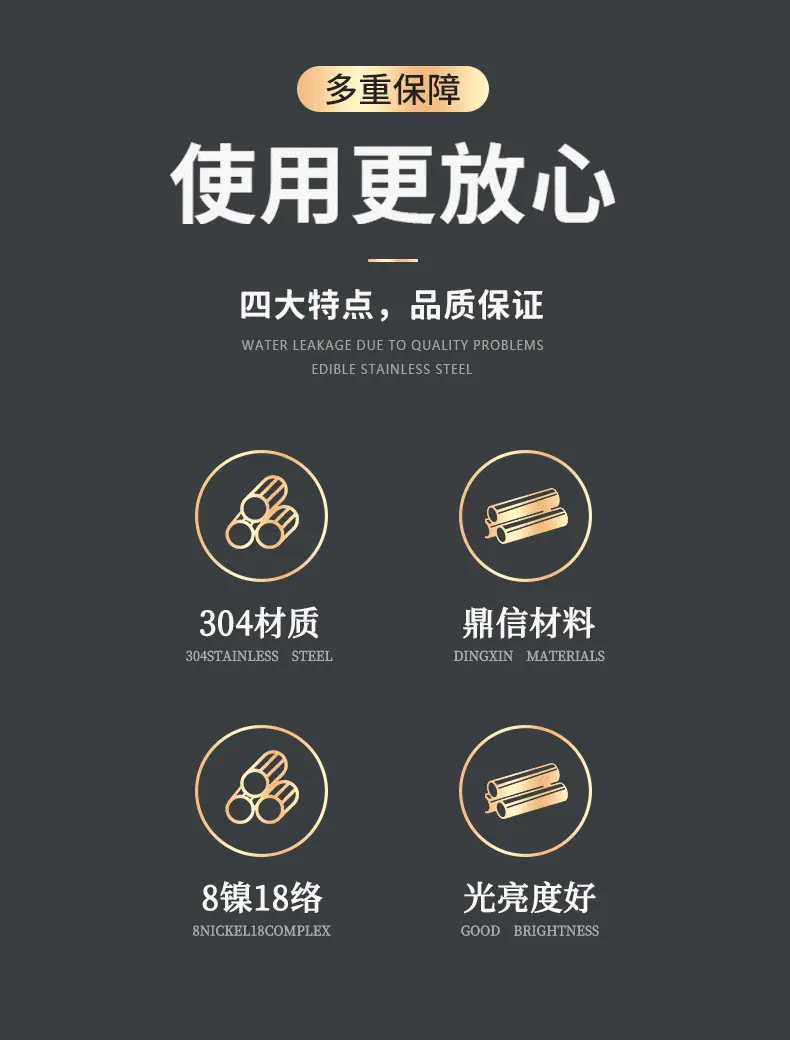 详情页_02.gif