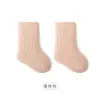 Calcetines para bebé para otoño e invierno, engrosados y cálidos, calcetines para bebé de caña suelta, forrados de pelo de visón de doble costura, calcetines gruesos de media pantorrilla para niños en invierno