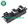 93570-B2100 Es Adecuado para 14-19 Hyundai Kia Interruptor Maestro de Elevación de Cristales Izquierdo Delantero 93570B2100Ca