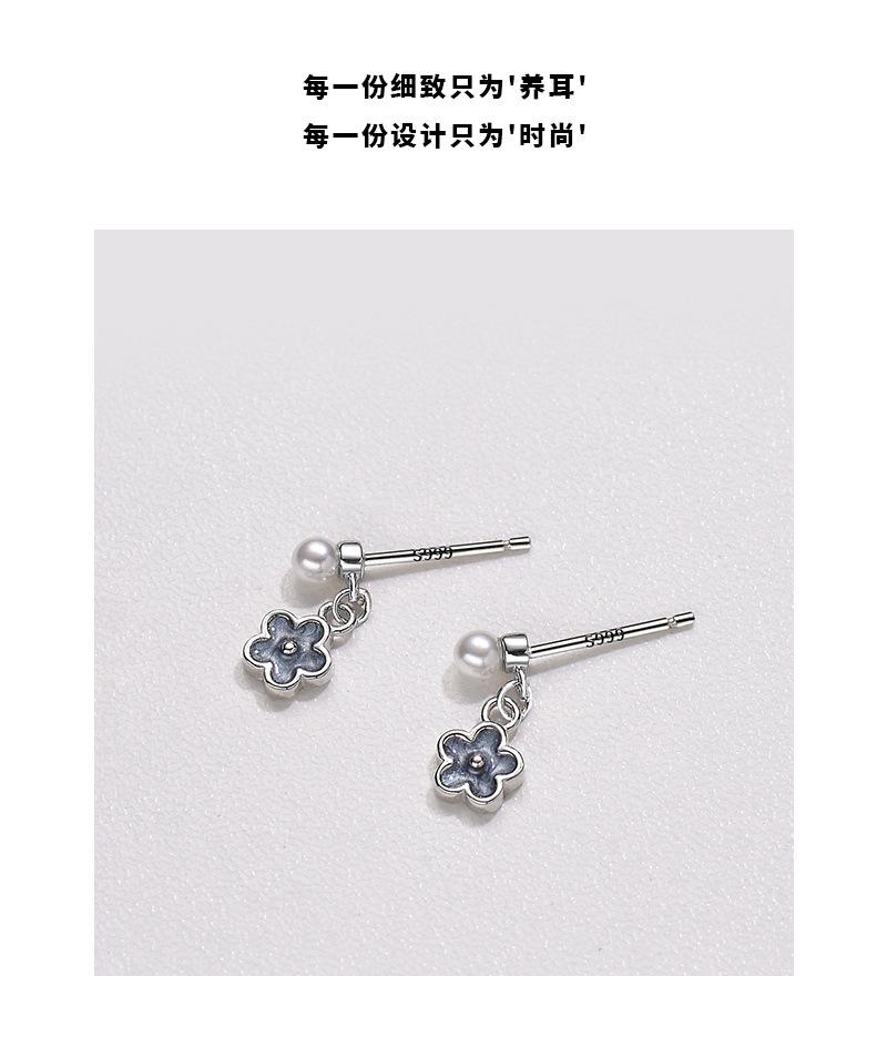 详情页_05.jpg